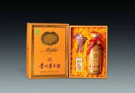 临沂年份茅台酒回收