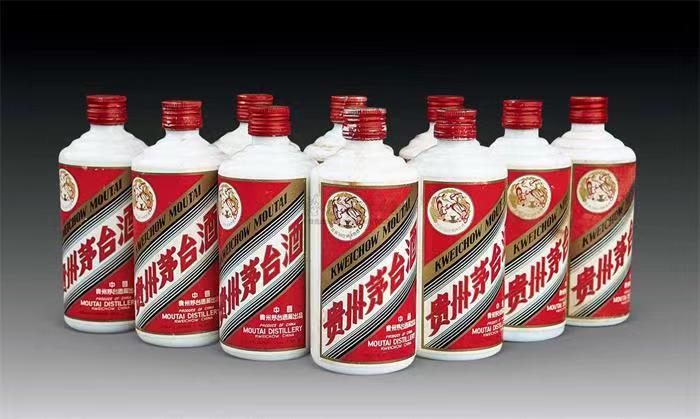 临沂茅台酒回收